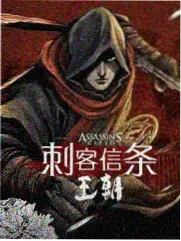 手艺传承题材补番推荐图