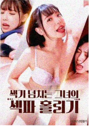 美术色调研究向推荐图