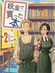 短篇剪辑版本推荐图